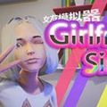 vam安卓下載手機版