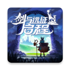 劍與遠征：啟程安卓正版