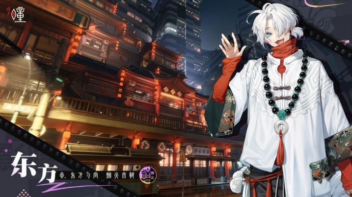歸龍潮安卓最新版2