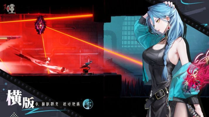 歸龍潮安卓最新版1