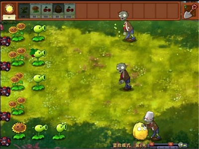 植物大戰(zhàn)僵尸融合版2025最新版0