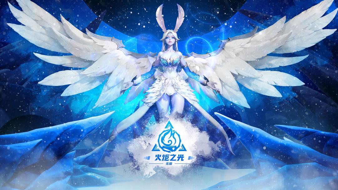 火炬之光：無限 手游官網版8