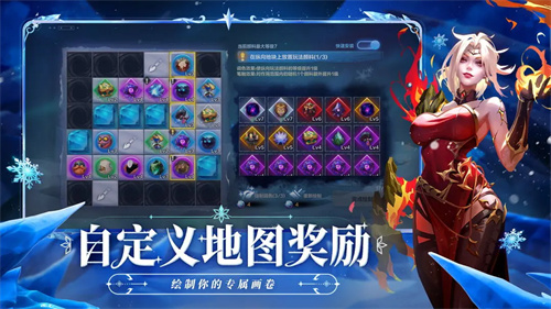 火炬之光：無限wiki0