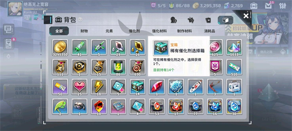星隕計劃2025官網入口1