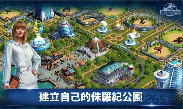 侏羅紀世界無敵版3