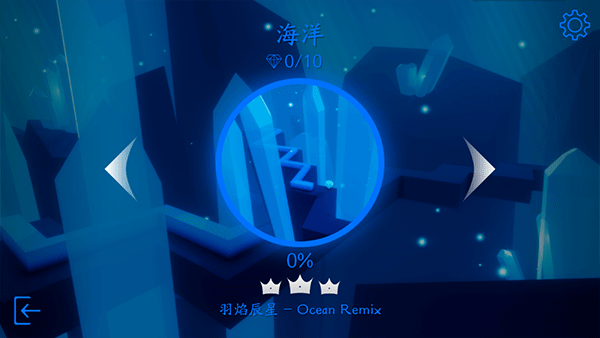 MaxLine 木星官方版0