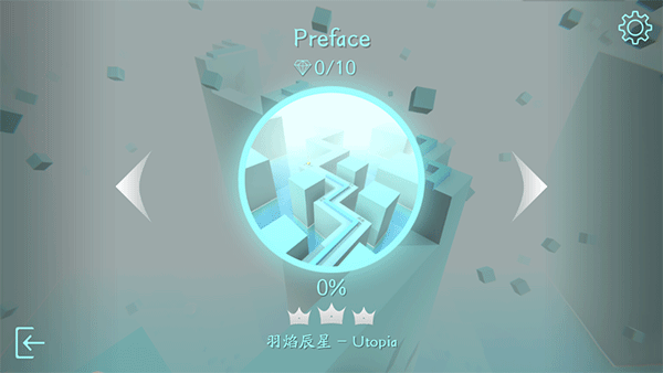 MaxLine 木星官方版1