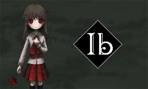 ib恐怖美術館重制版0