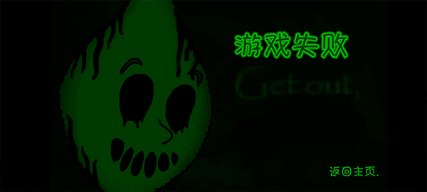 檸檬小姐官方原版0
