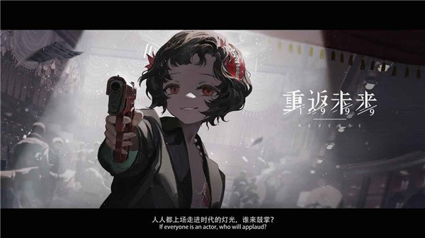 重返未來：1999wiki1