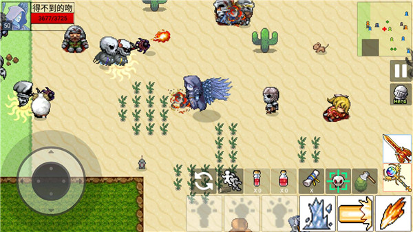 勇士的黎明混沌之戰 中文版2