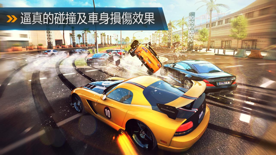 都市賽車8中文版下載0