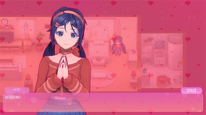 米塔全解鎖版1