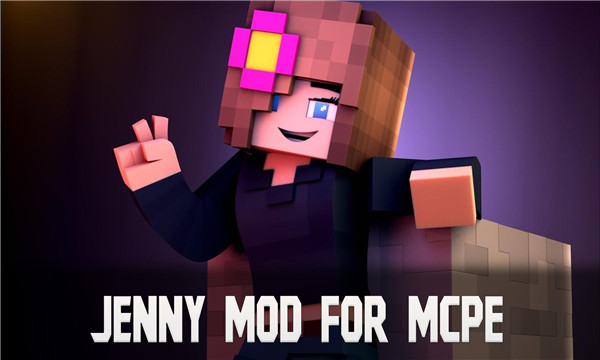 jennymod珍妮直裝版3