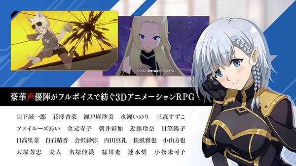 想要成為影之實力者漢化版2