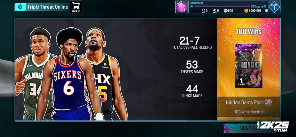 NBA2K25 中文安卓手機(jī)版0