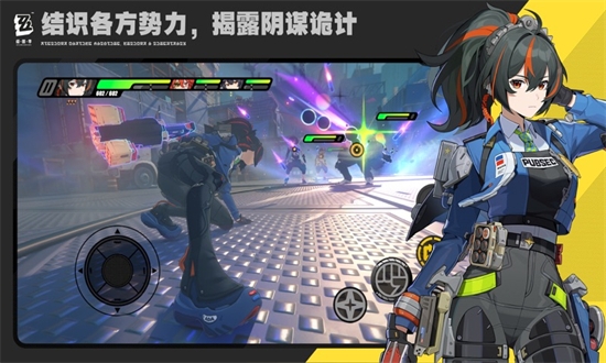云絕區零 官網入口秒玩0
