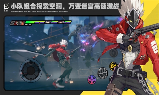 云絕區零 官網入口秒玩1