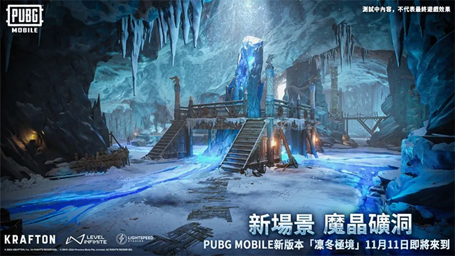 pubg模擬器手機版2