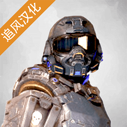死亡地帶 解鎖全部武器版