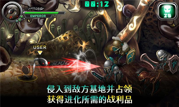 繁殖戰(zhàn)爭2 內(nèi)置菜單版3
