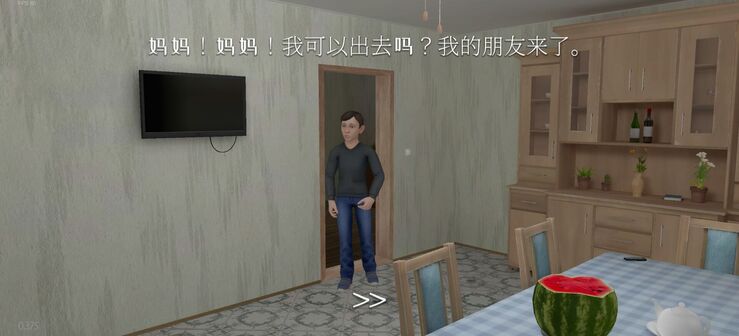 逃離家暴逃跑男孩最新版1