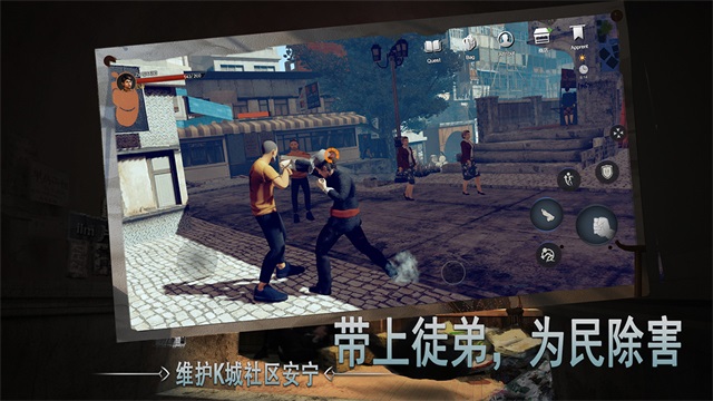 門徒官方正版1