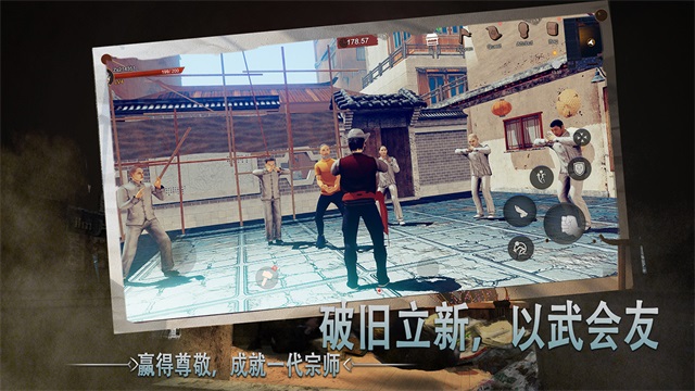 門徒官方正版3