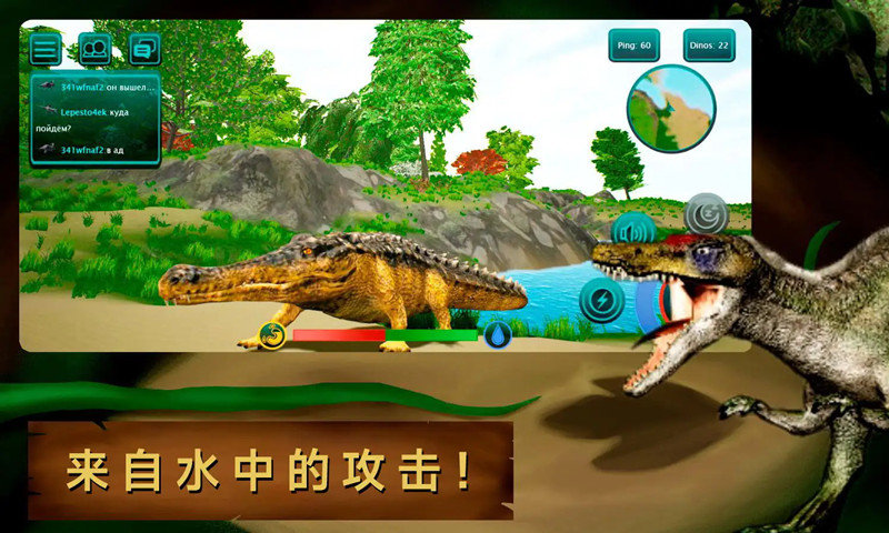詛咒之島手機中文版0