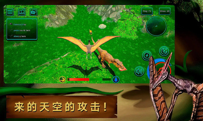 詛咒之島手機中文版2