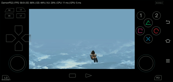 初代奧特曼空想特攝 漢化版0