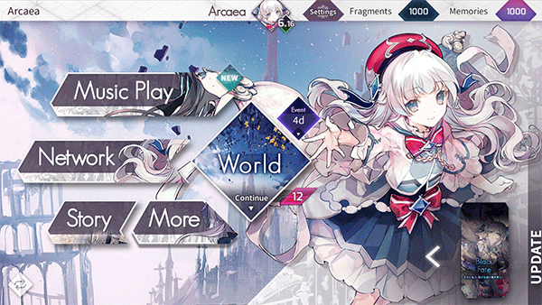 Arcaea 安卓最新版3