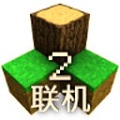 生存戰爭2.4最新版本