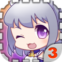 愛養(yǎng)成3 正版