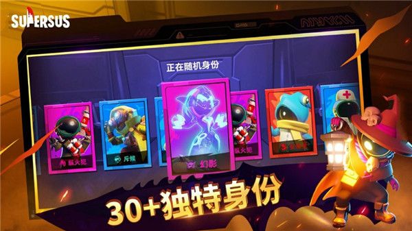 太空殺 官方網站入口1