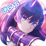 終極火力