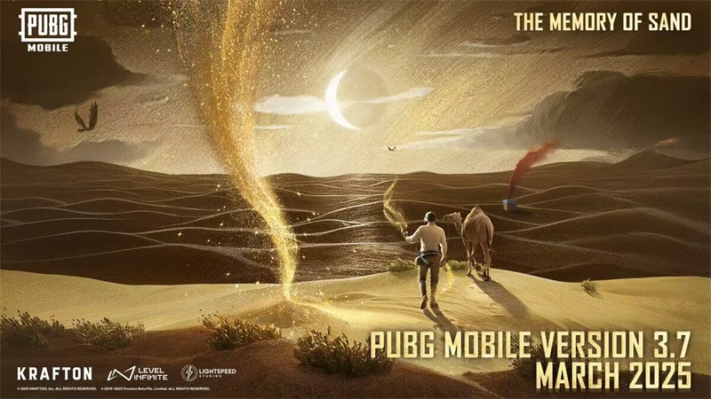 pubg絕地求生國(guó)際服下載官方正版4
