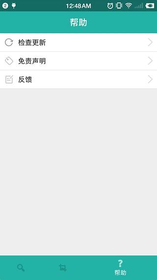 Javbus官網版1
