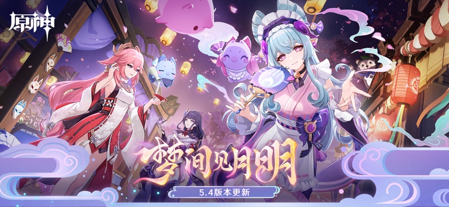 云原神官網入口下載0