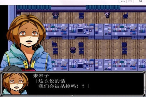 快樂(lè)到死0