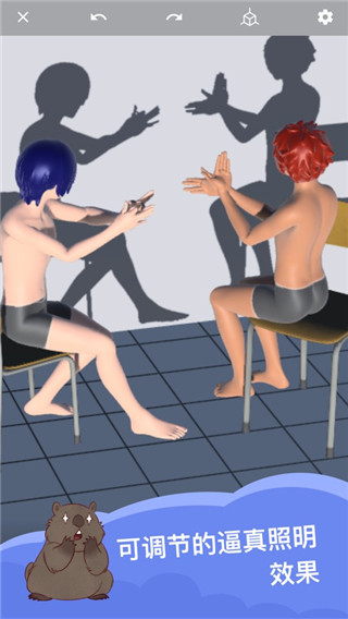 魔法人形師2025最新版3