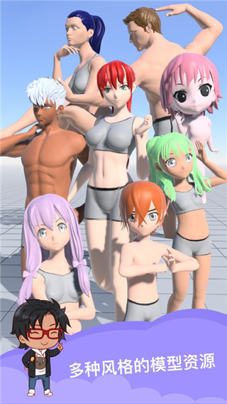 魔法人形師2025最新版2