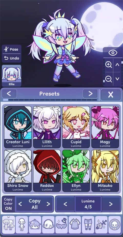 gachalife2官方漢化版4