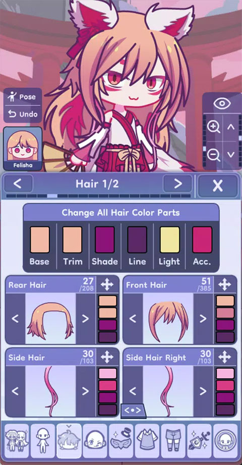 gachalife2官方漢化版3