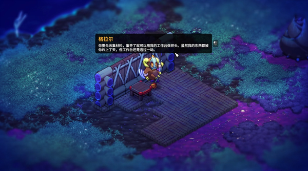 崩潰大陸2手機版2