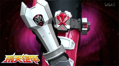 鎧甲勇士刑天變身模擬器3