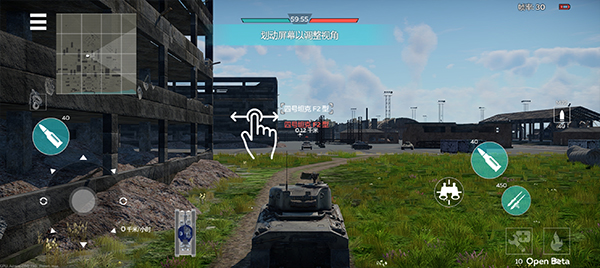 戰(zhàn)爭雷霆WarThunderMobile0