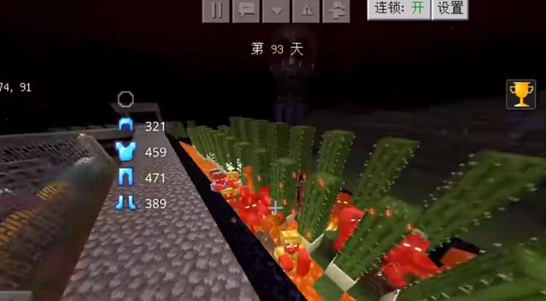 我的世界驚變100天最新版2