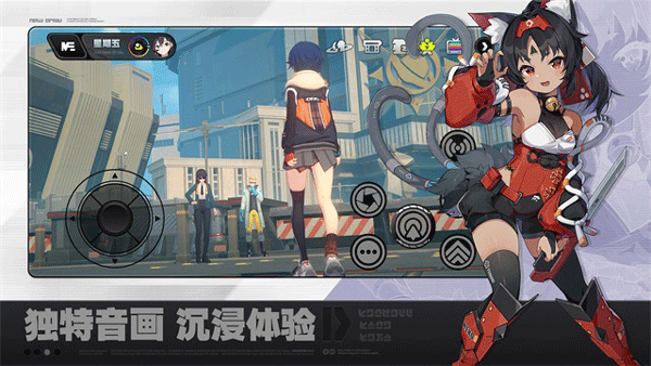 云絕區零點擊秒玩安裝入口2