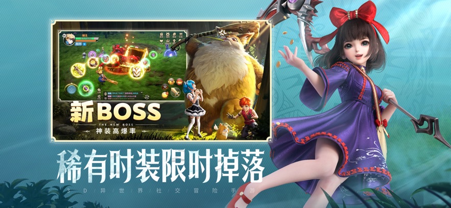 云上城之歌2025最新版2